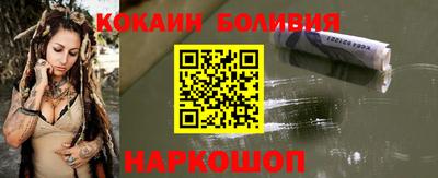 MESCALINE Конаково
