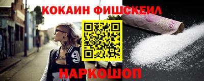скорость mdpv Комсомольск-на-Амуре