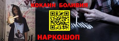 MESCALINE Конаково