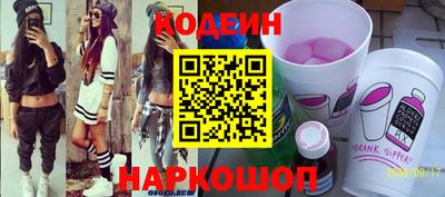 круглые Краснодар