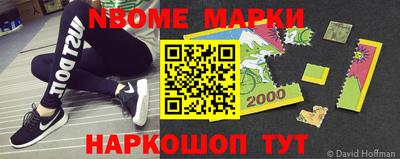 метадон Мирный