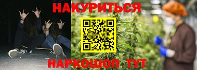 метадон Мирный