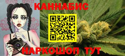 меф Краснознаменск