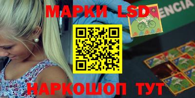 круглые Краснодар