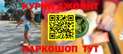 круглые Краснодар