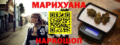 скорость mdpv Комсомольск-на-Амуре