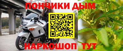 MESCALINE Конаково