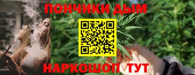 мескалин Михайловка