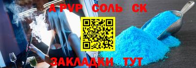 МДПВ Коммунар
