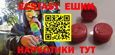 МДПВ Коммунар