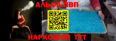 МДПВ Коммунар