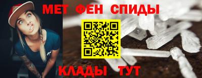 скорость mdpv Комсомольск-на-Амуре