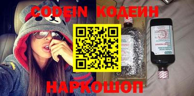 круглые Краснодар