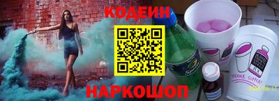 МДПВ Коммунар