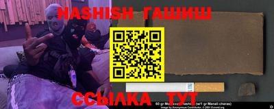 круглые Краснодар