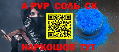 круглые Краснодар