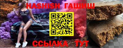 круглые Краснодар
