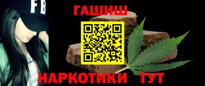 меф Краснознаменск