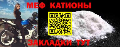 круглые Краснодар
