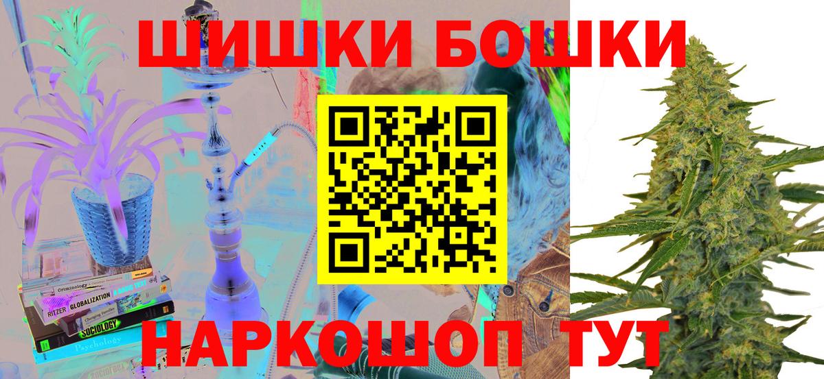 Марихуана индика Ковров